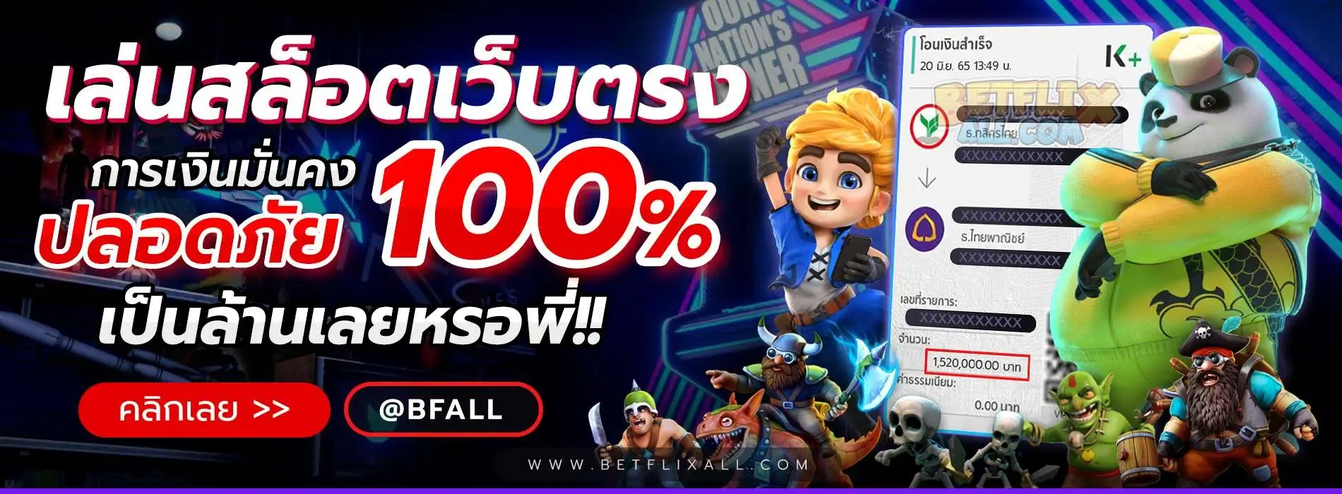 betflik all