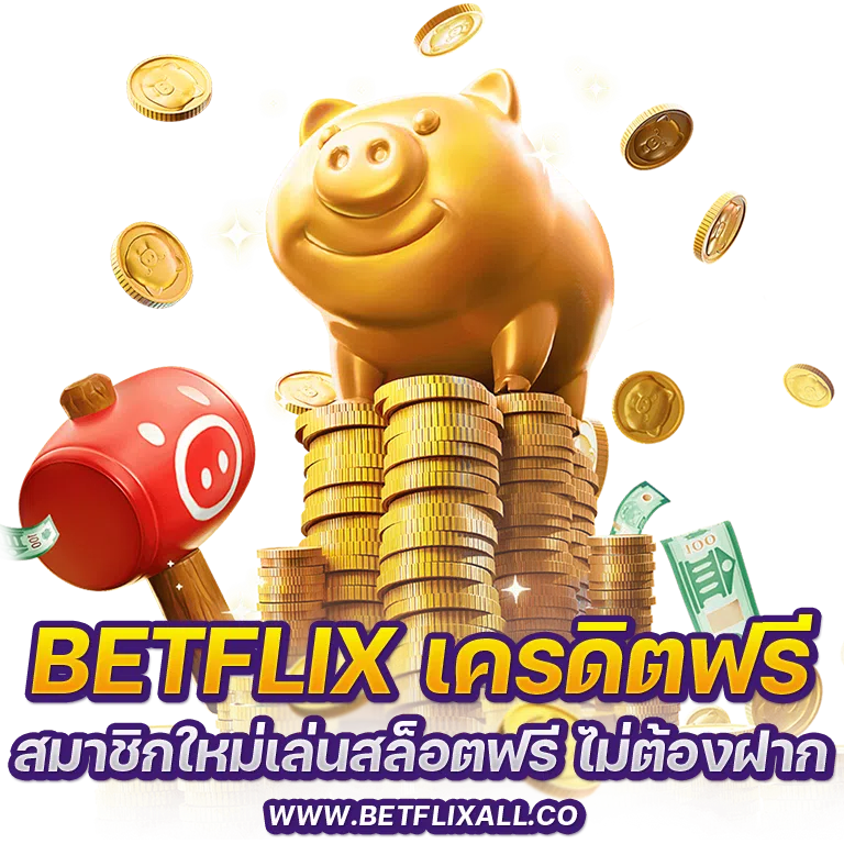 betflik all