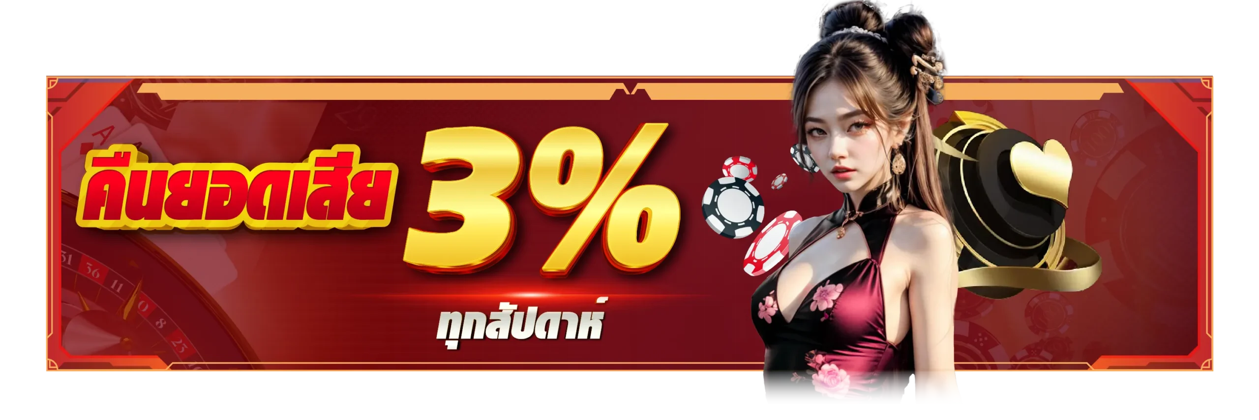betflik all